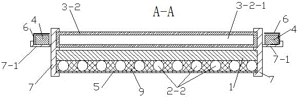 Magnetic nanofluid flat plate photovoltaic cogeneration device