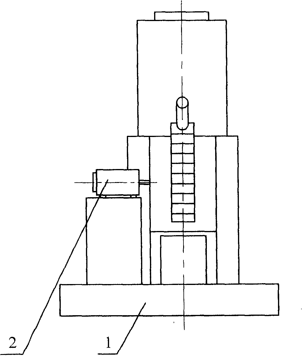 Wave type inclined plate vibration device for preparing semisolid state alloy and preparation method thereof