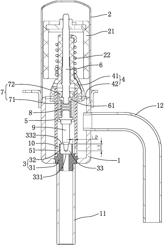 Electronic expansion valve