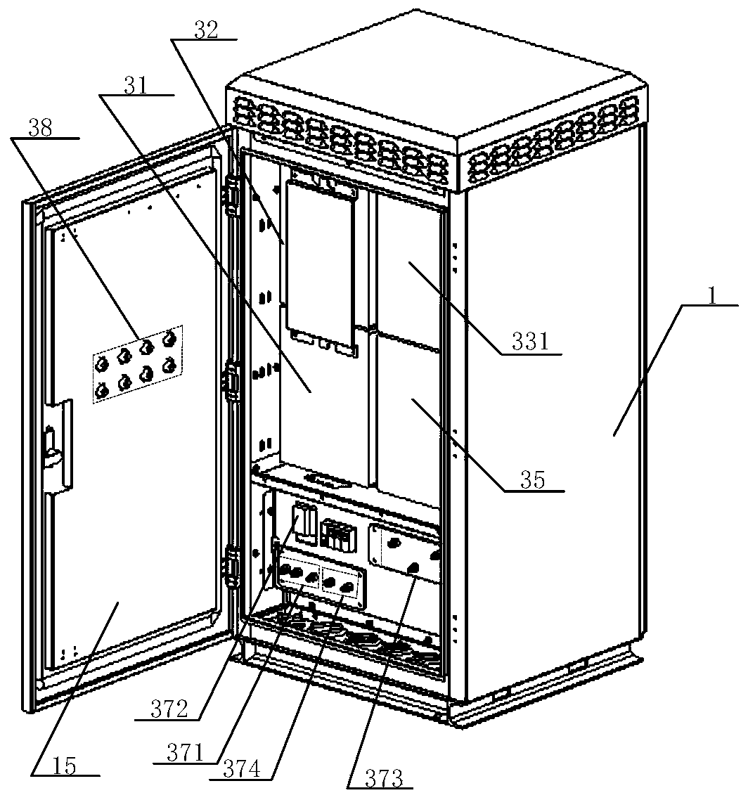 Power supply device