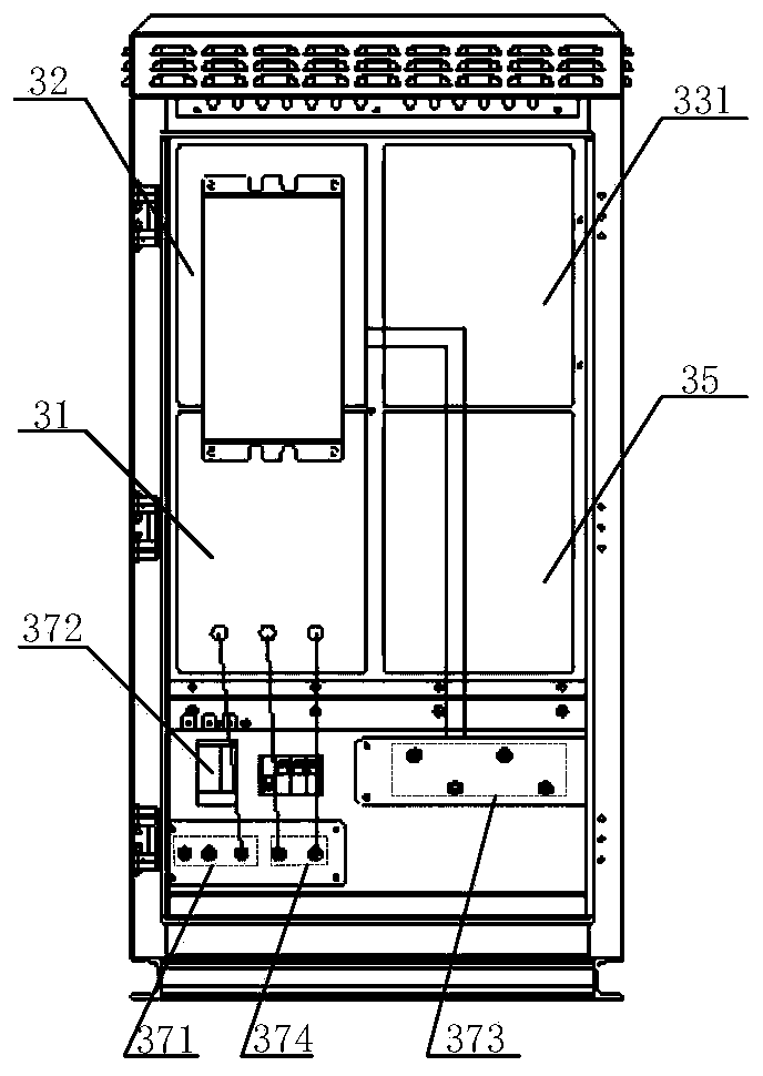 Power supply device