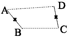 Rapid formation method for unmanned aerial vehicle fleet