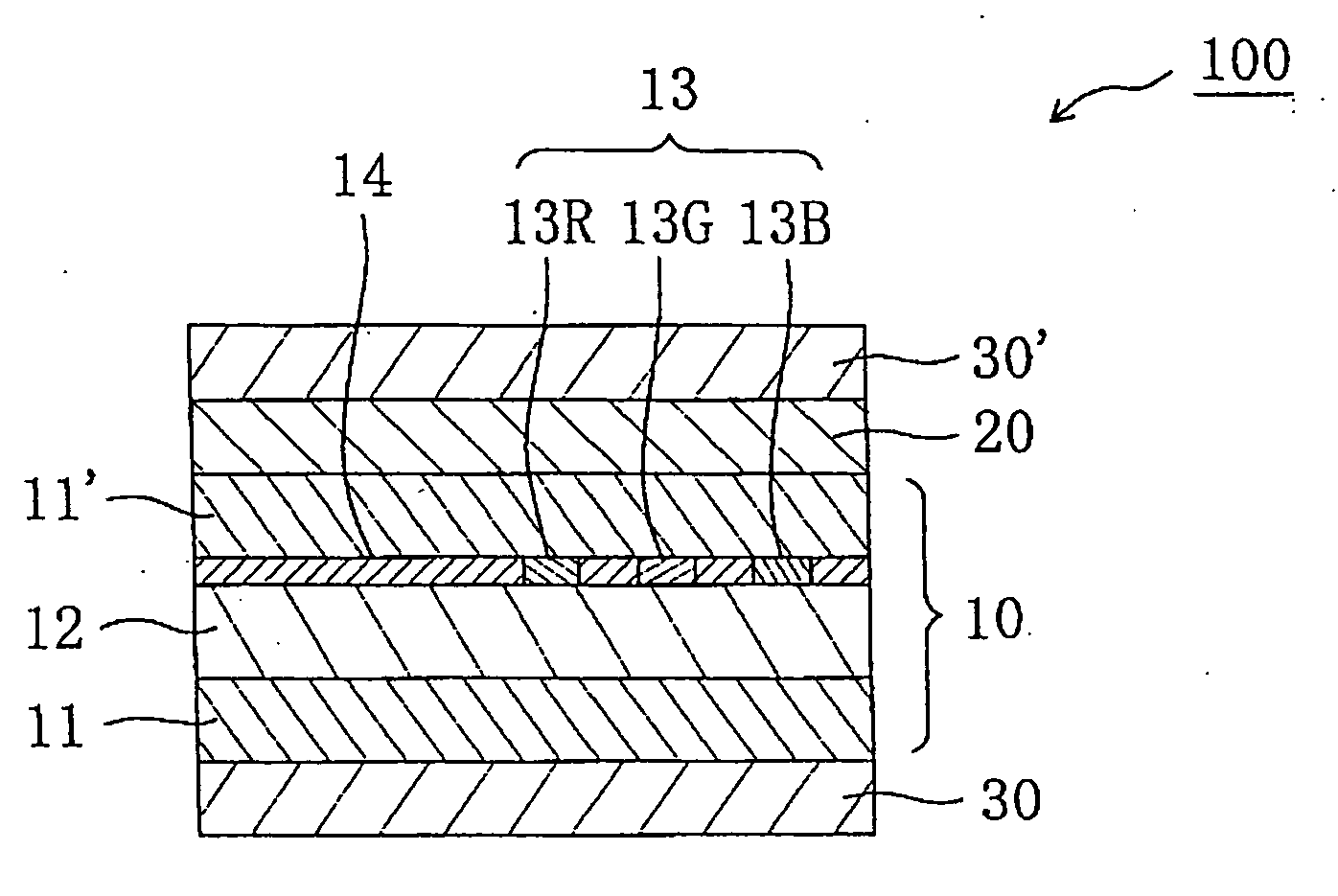 Liquid crystal display apparatus