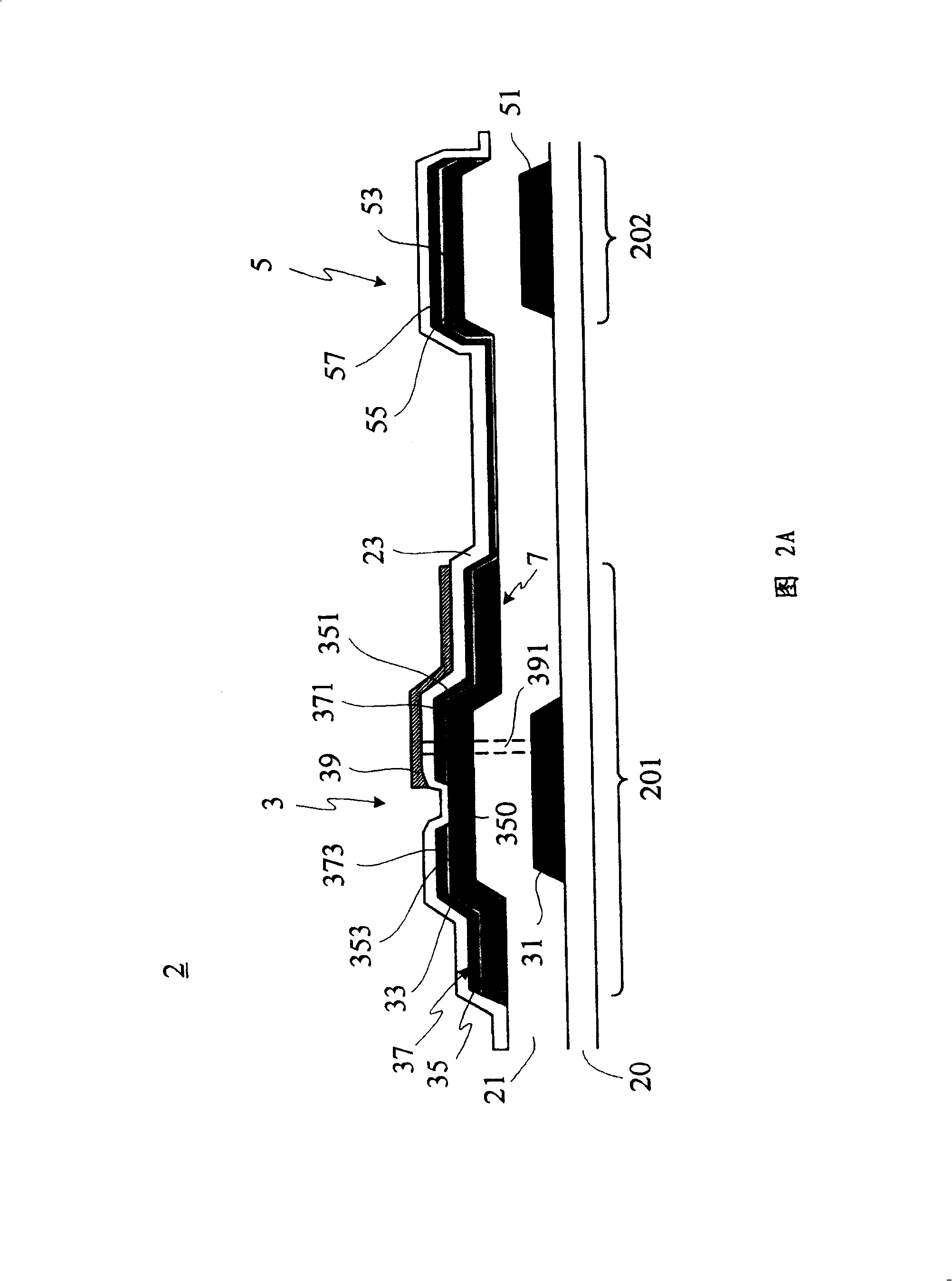 Transistor structure and control unit having same