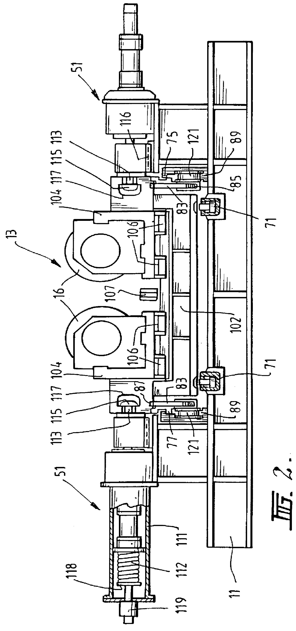 Strip casting apparatus