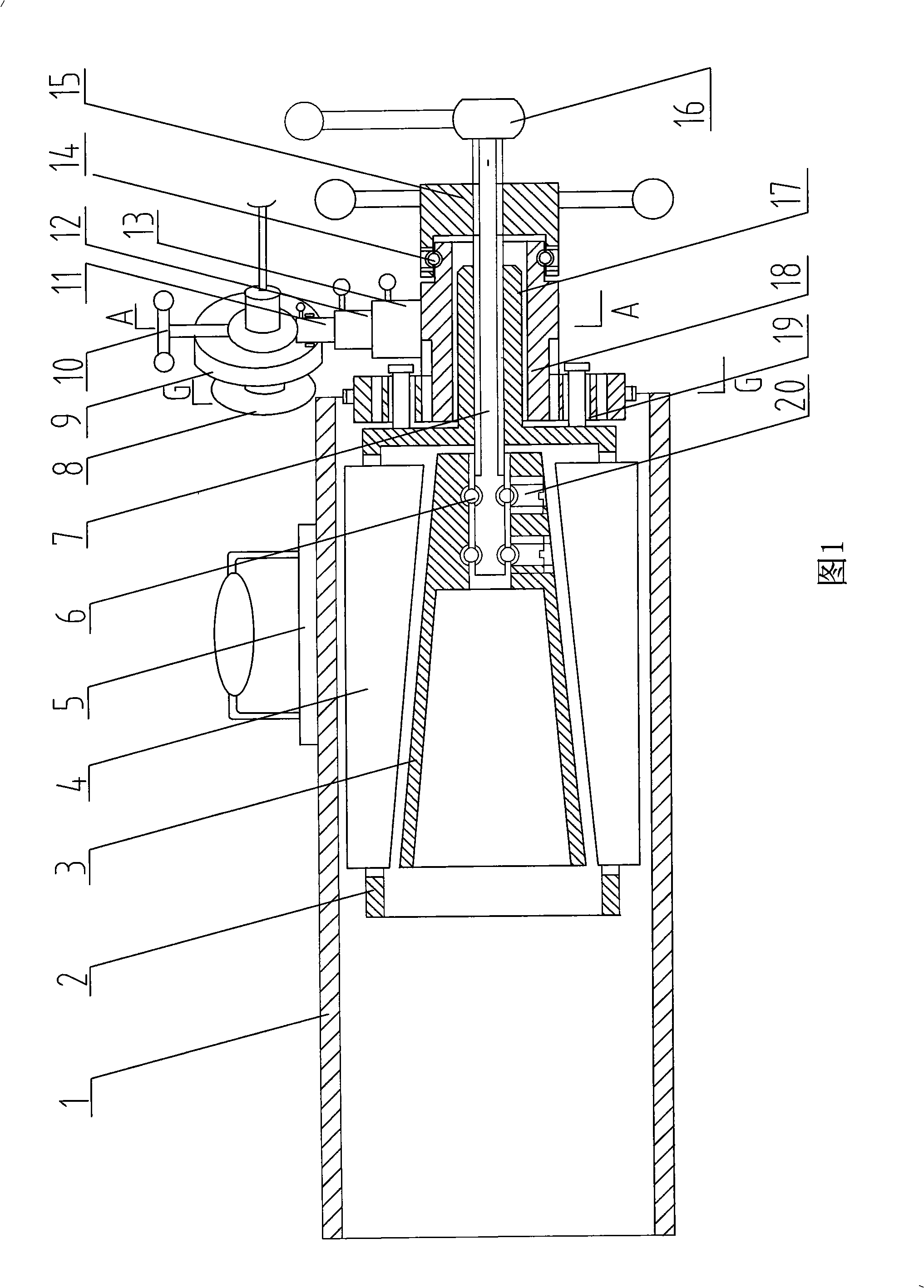 Portable type pipe electric bevelling machine