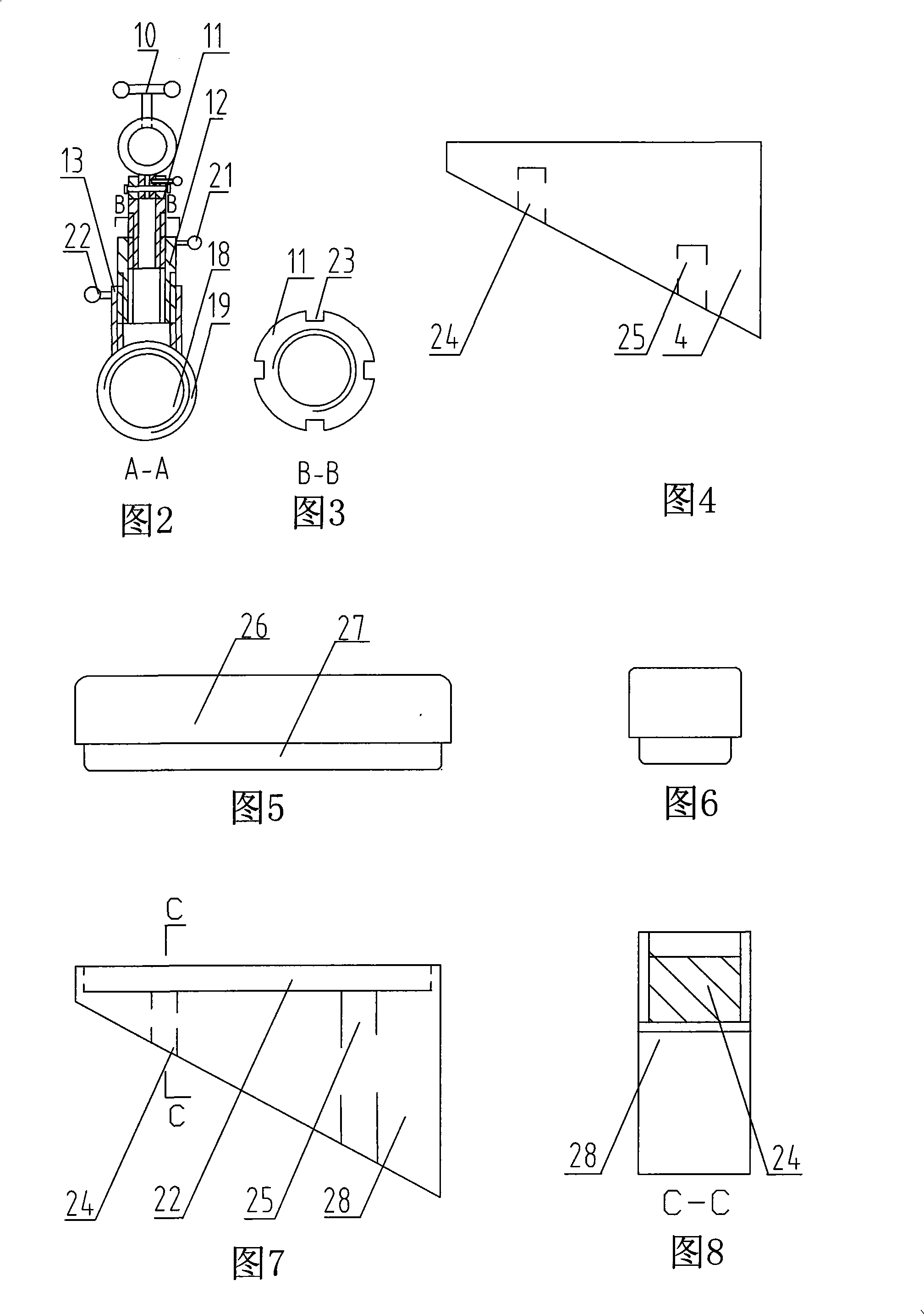 Portable type pipe electric bevelling machine