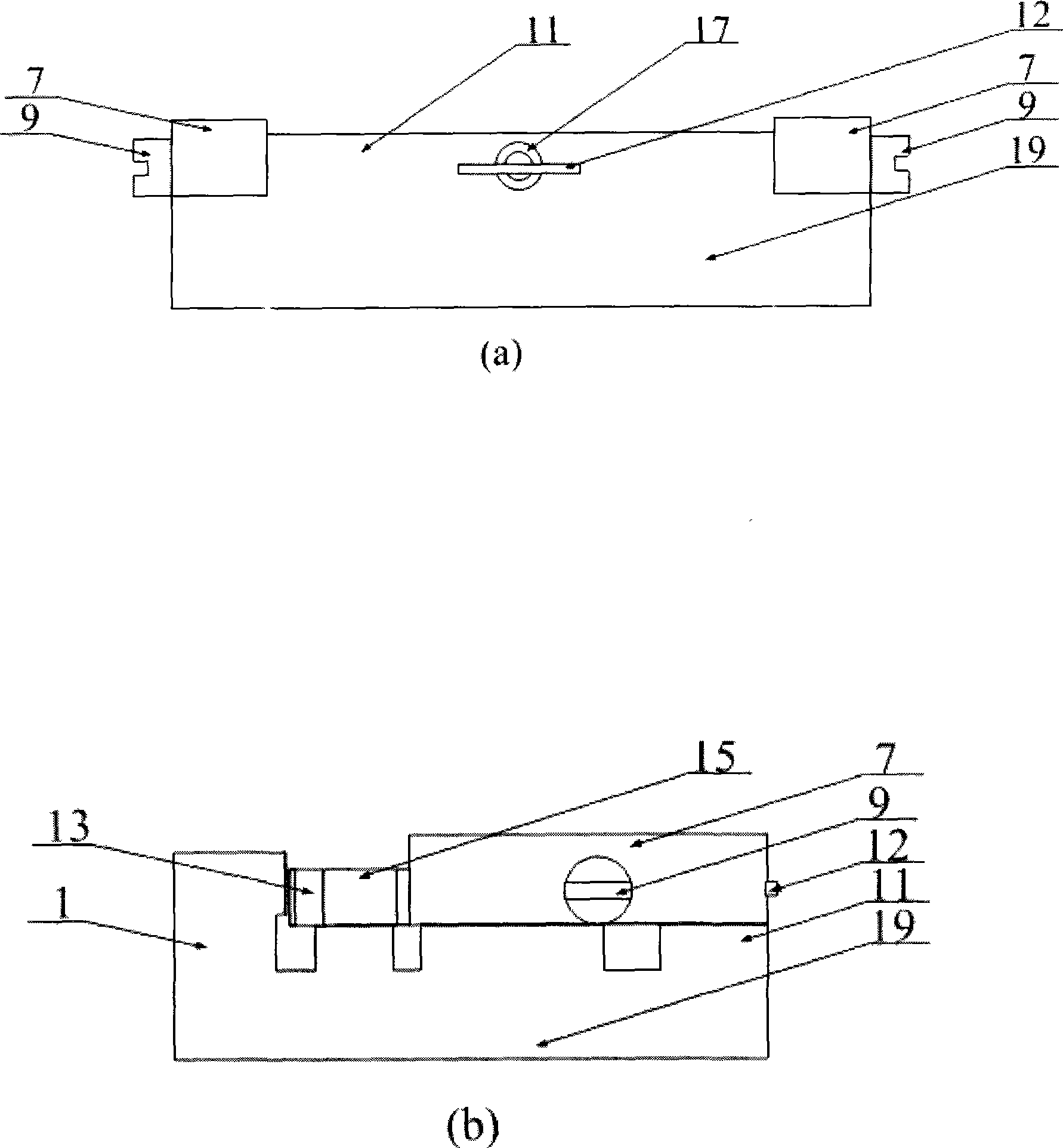 Piezoelectricity actuator with large displacement and large impulse force