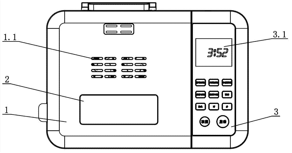 Bread maker with preservation function