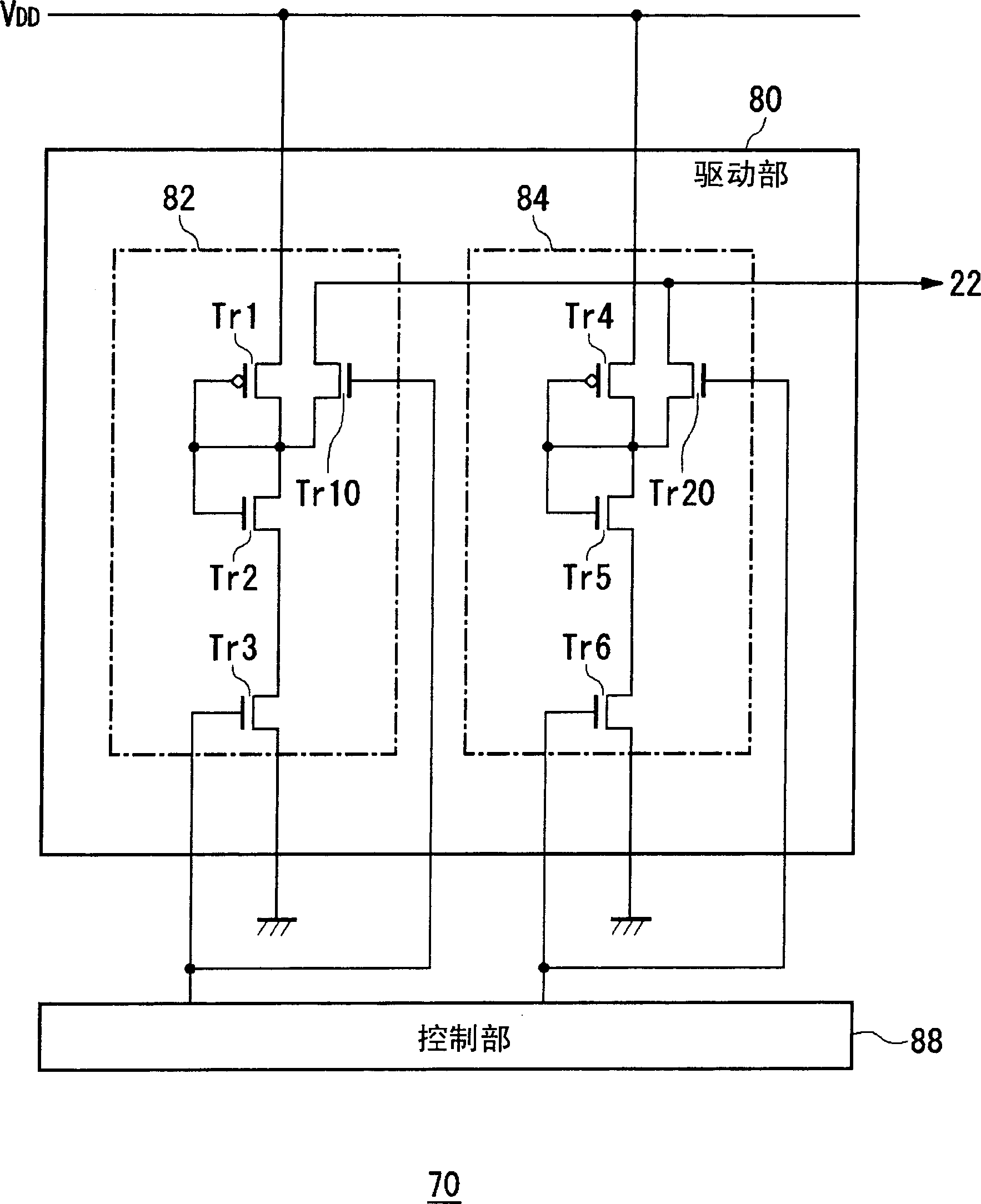 Bias voltage forming circuit, amplifying circuit, streamline type AD adaptor