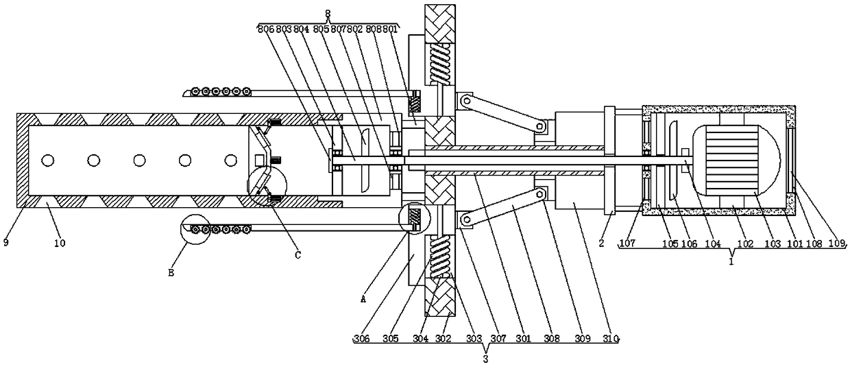 Negative pressure type blast hole slag removal device for tunnel surrounding rock blasting