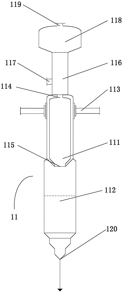 Coal water slurry gasification process system