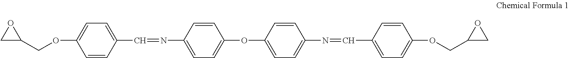 Epoxy resin compound and radiant heat circuit board using the same