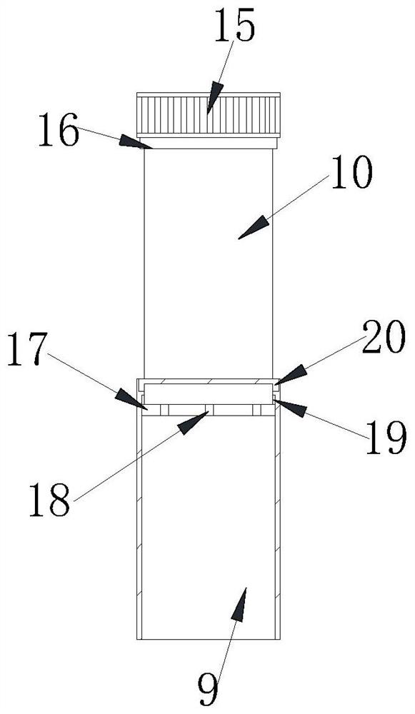 Novel passive sampling device for persistent organic pollutants