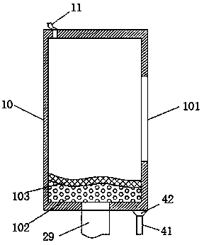 Improved collecting device for organic fertilizer