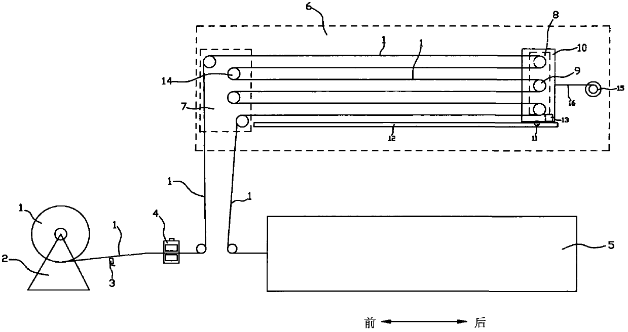 Material breakage emergency device of belt material processing production line