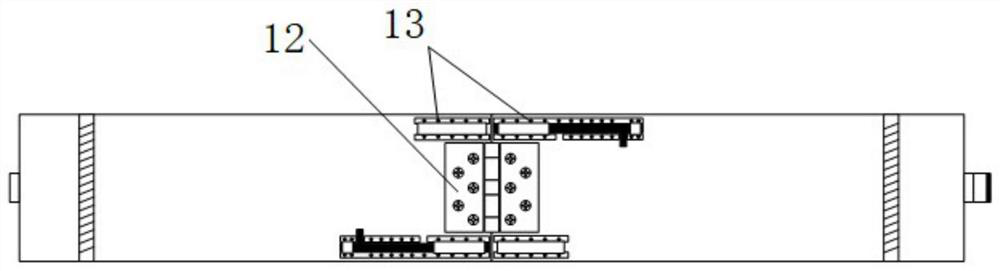 Portable foldable anti-swing climbing plate