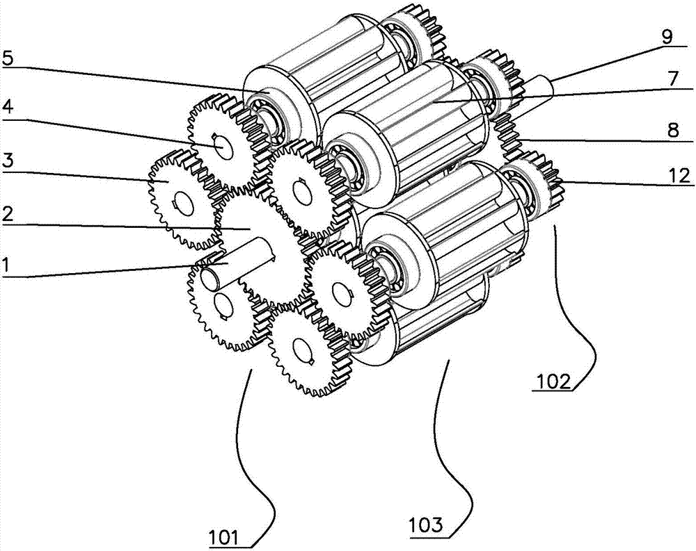 Continuously variable transmission