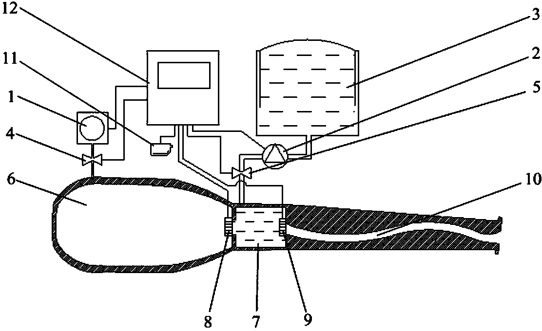 Helicopter-mounted high-pressure water-saving fire-extinguishing water cannon used for fighting electric transmission line mountain fires