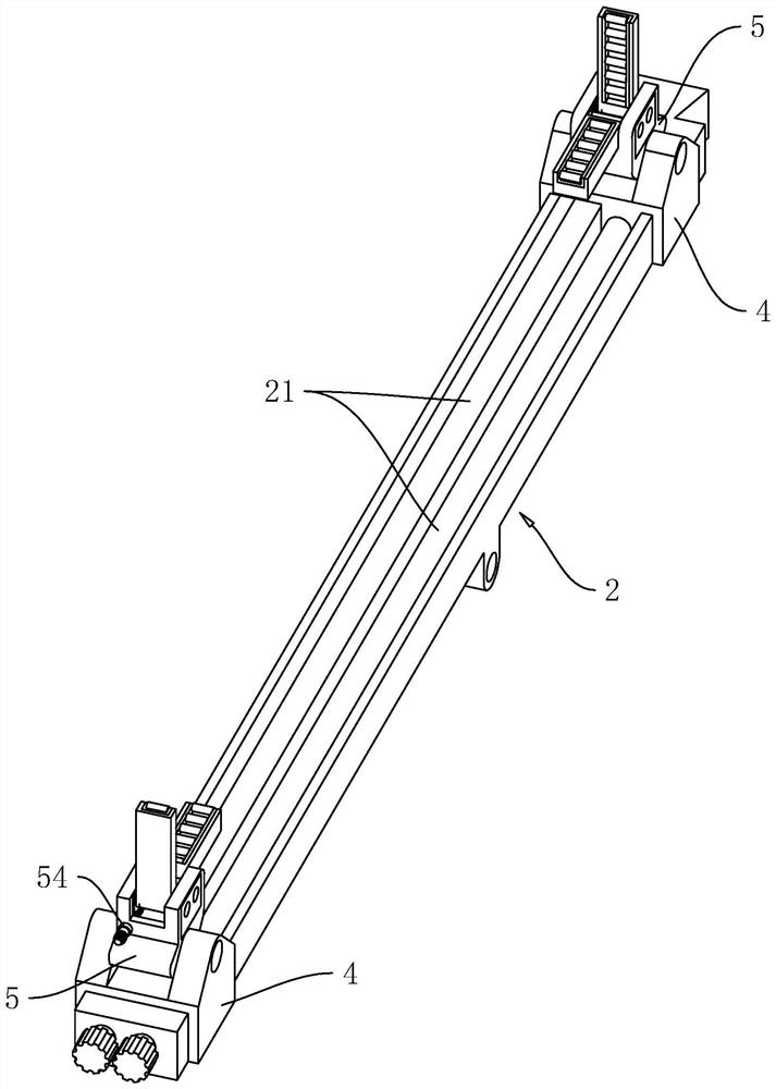 Upturning Beam Fixing Fixture and Its Construction Technology