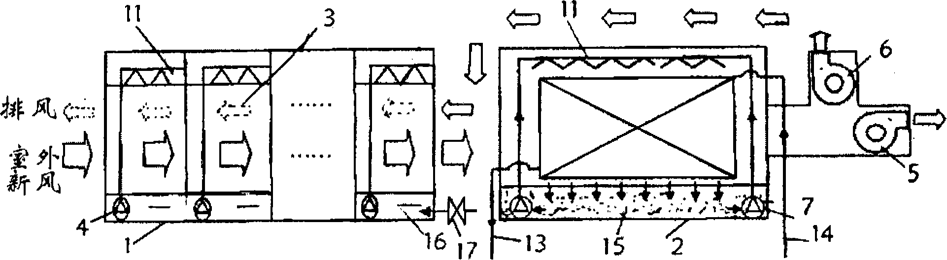 Indirect evaporation refrigerating method and device capable of generating cold water and cold wind meanwhile