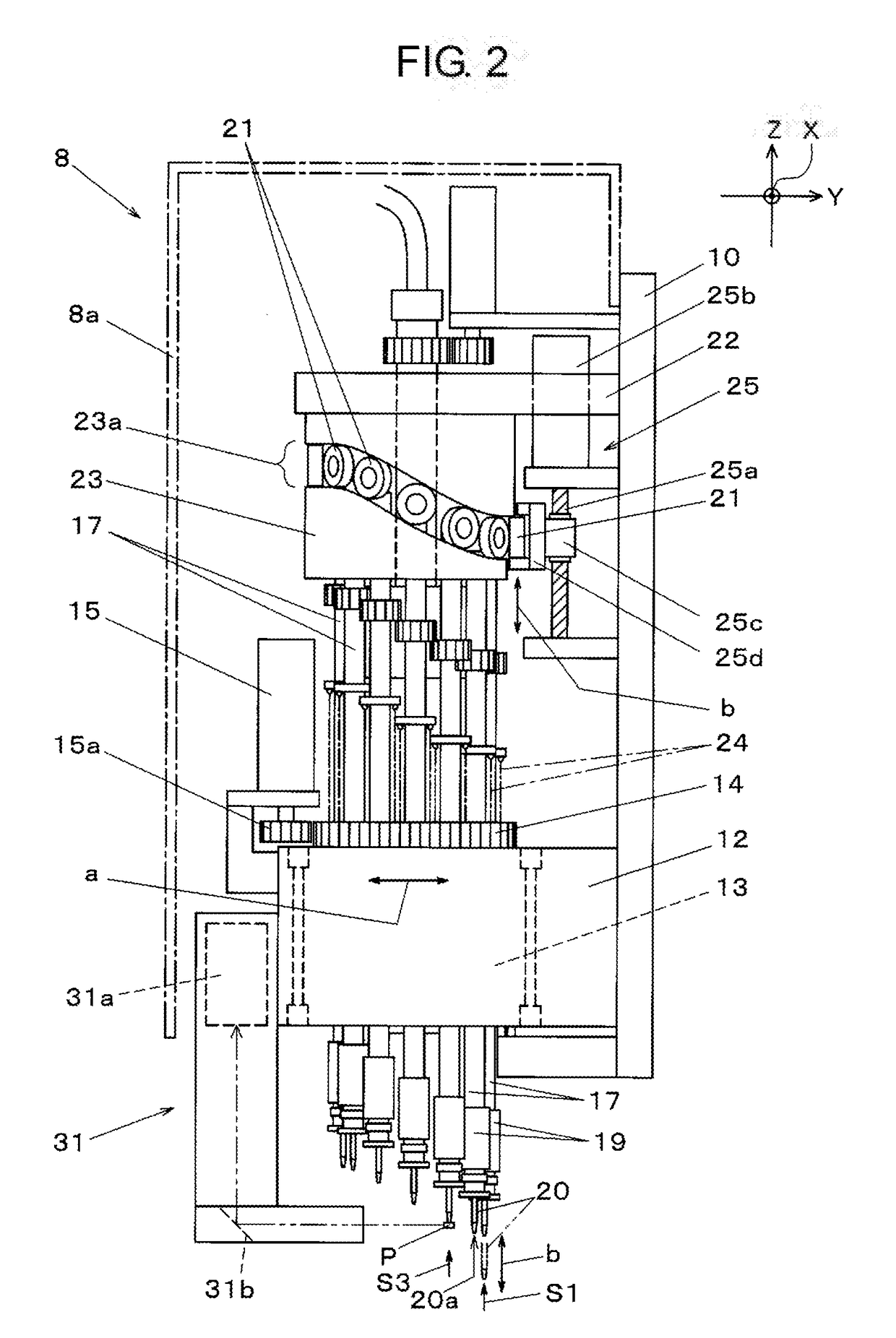 Component mounter