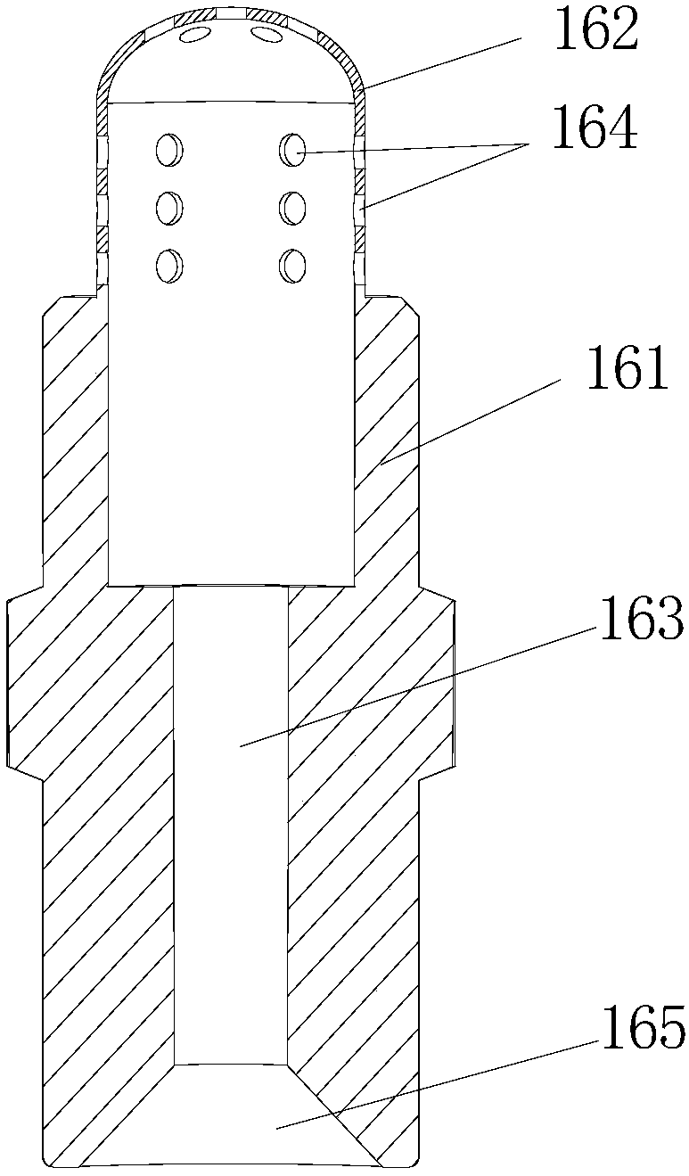 Fire extinguishing system