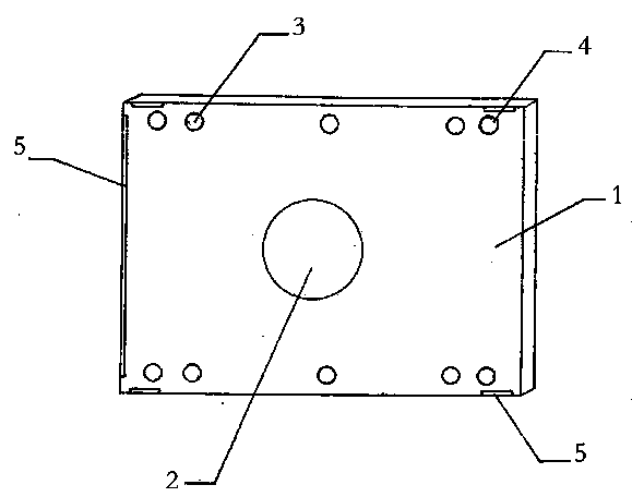 Door lock base plate