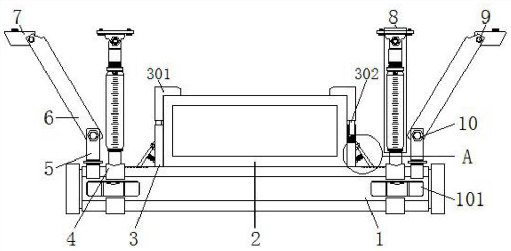 Supporting adjusting frame for pipeline installation