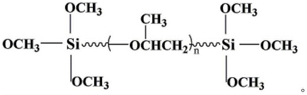 High-elongation two-component silicone structural adhesive and preparation method thereof