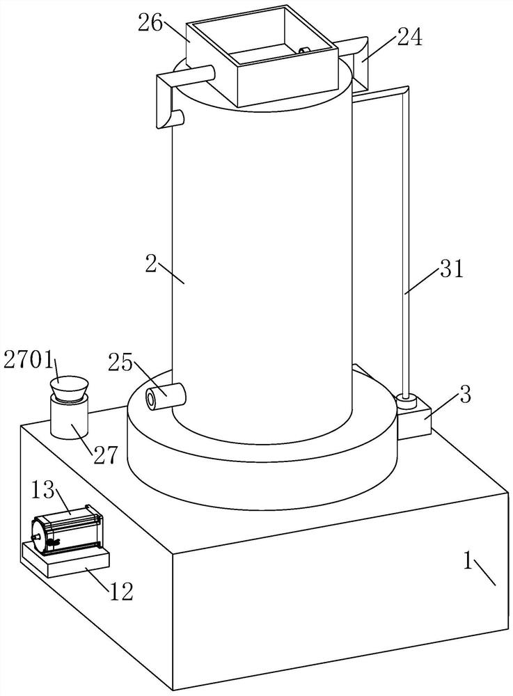 Double-loop flue gas desulfurization tower