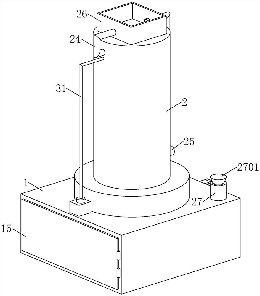 Double-loop flue gas desulfurization tower