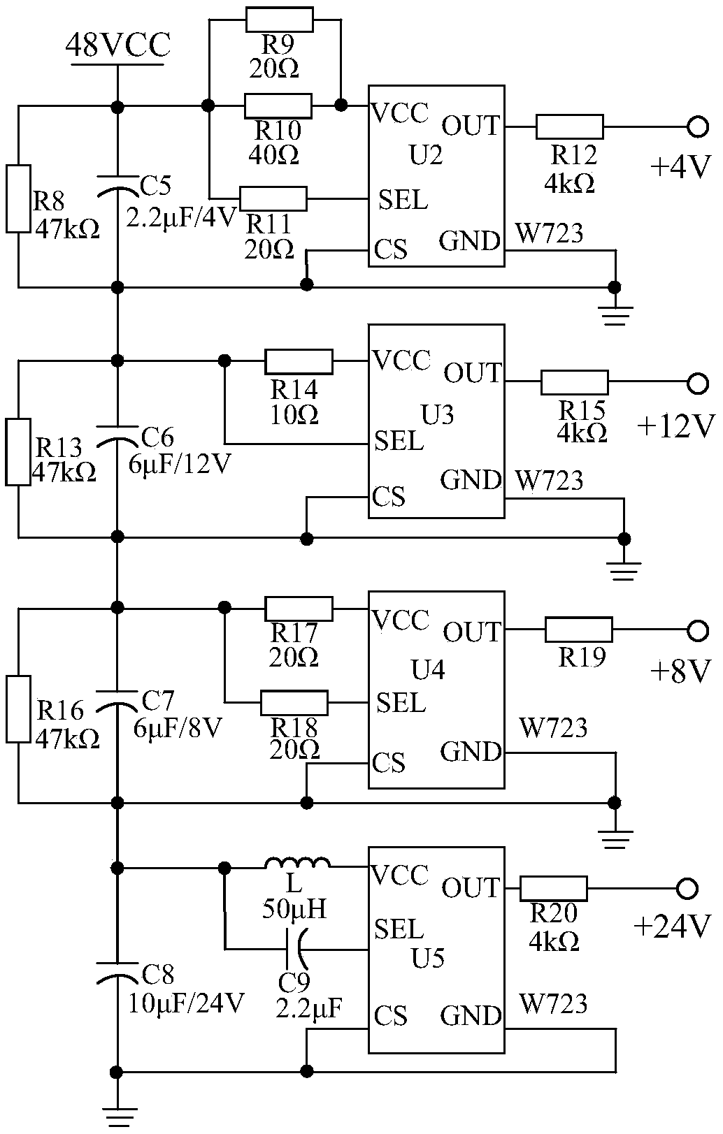 Standby battery power supply system with multi-path outputs for machine room