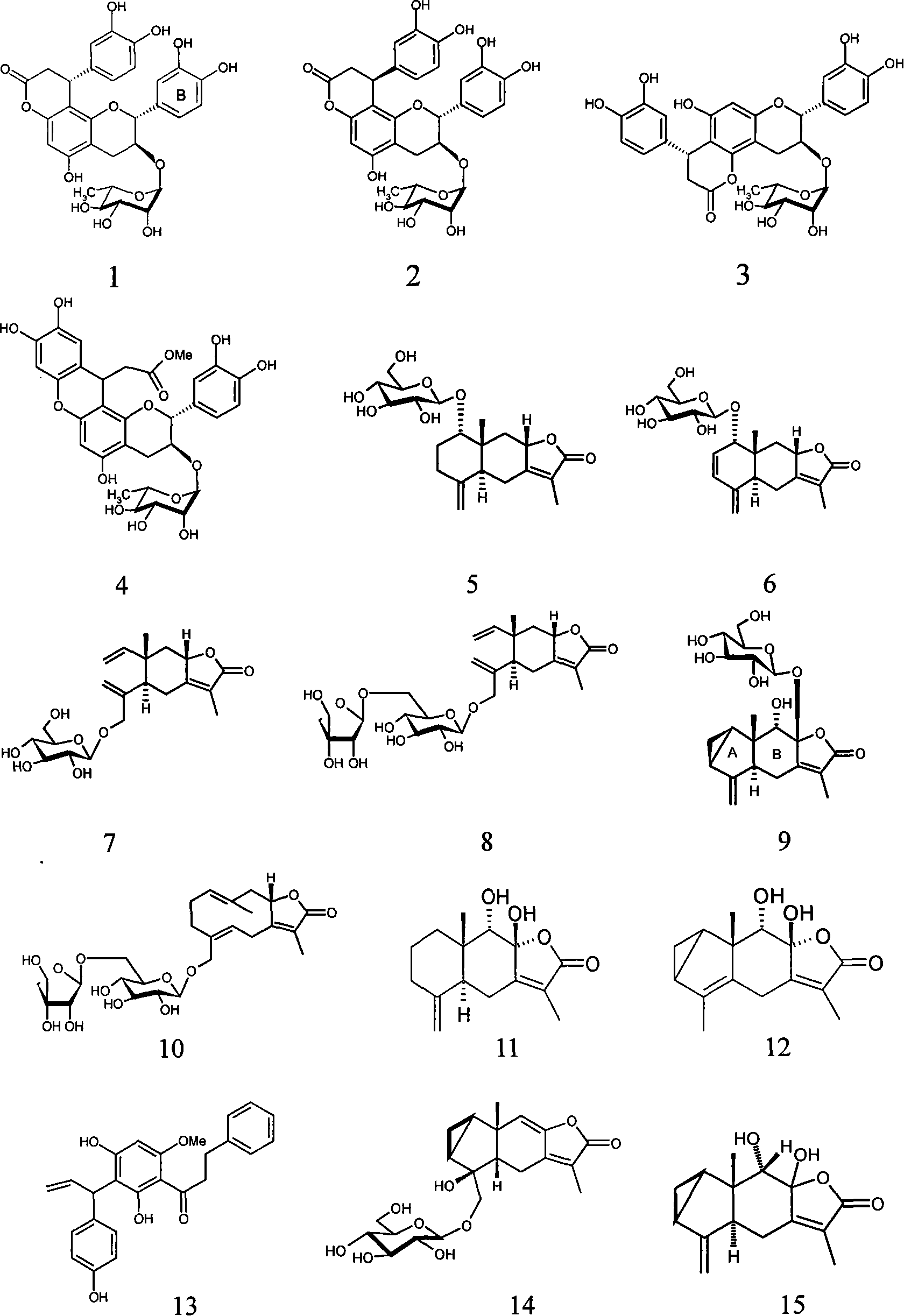 Sarcandra glabra effective constituent, preparation method thereof, medicament composition and use of the same