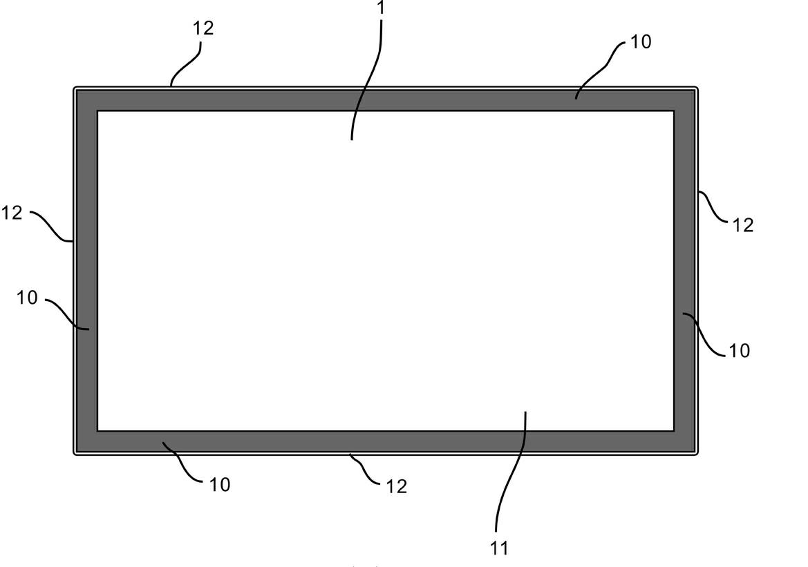 Surface acoustic wave touch screen with concealed touch components