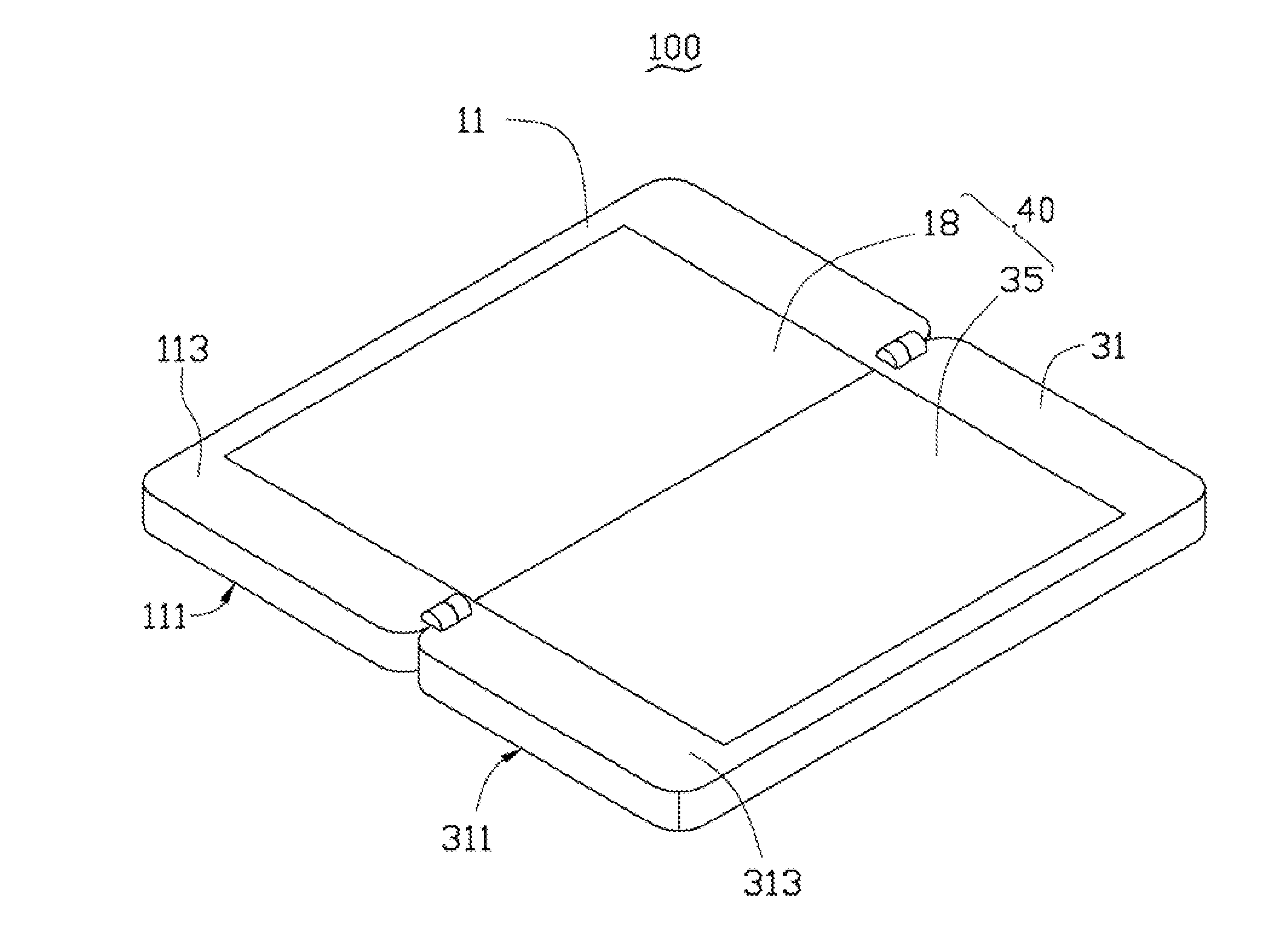 Portable electronic device