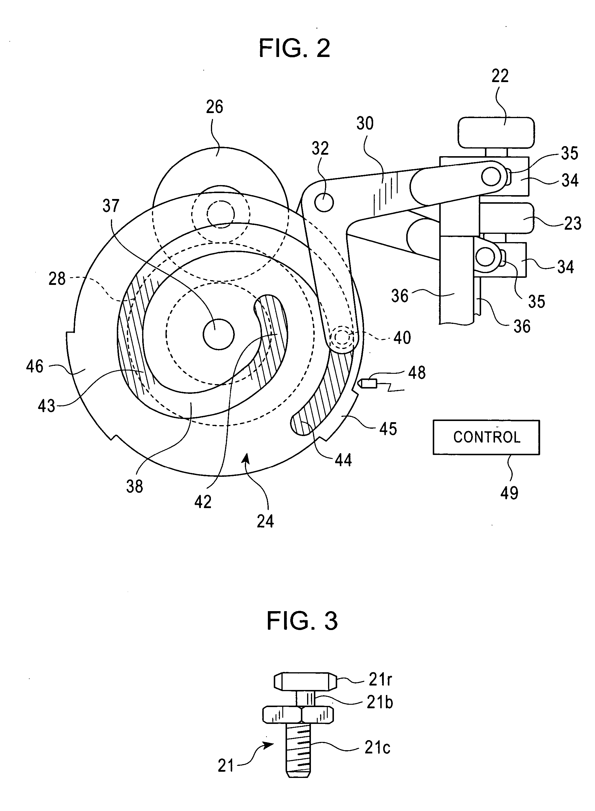 Track guided vehicle system