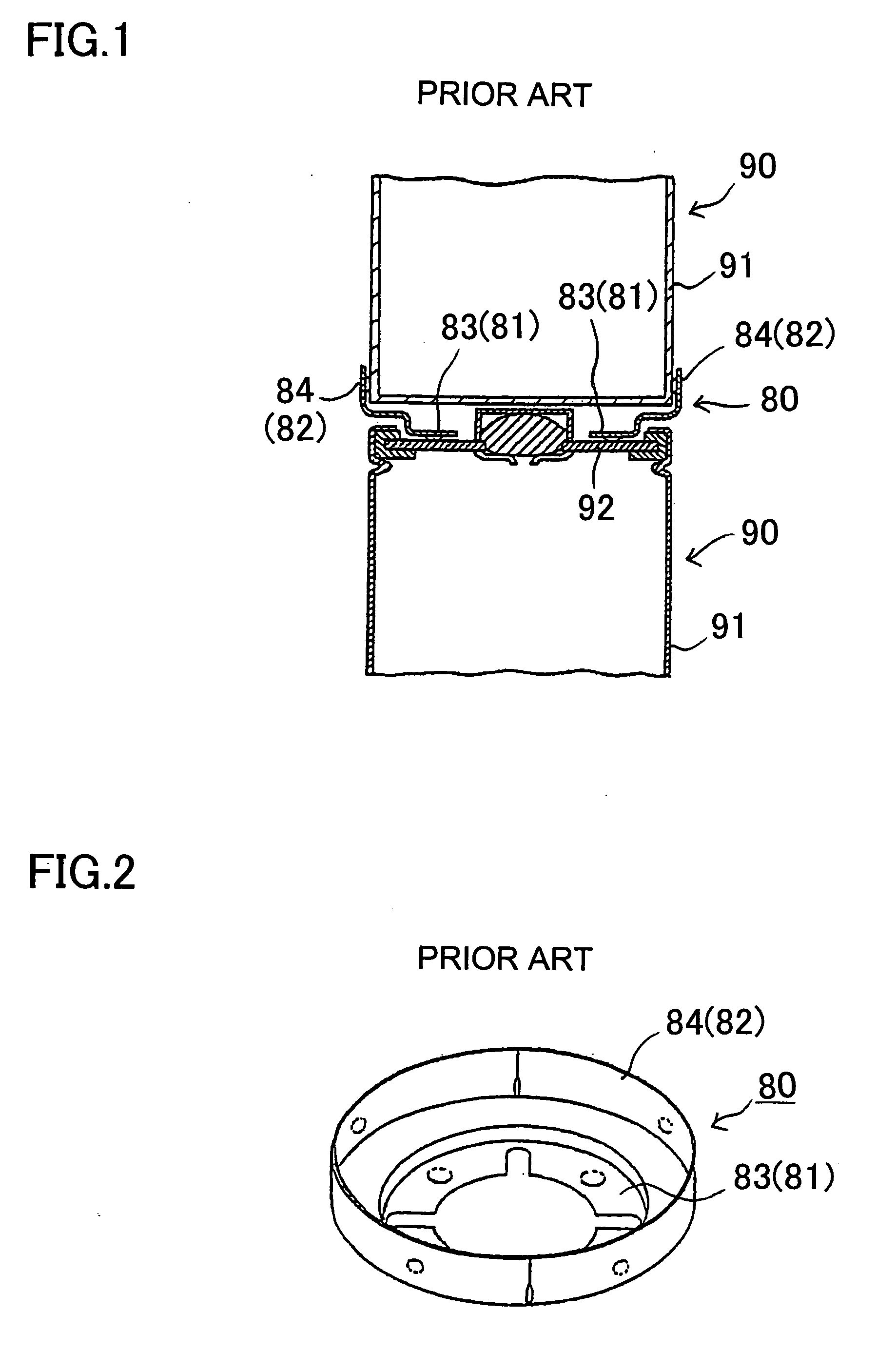 Battery module