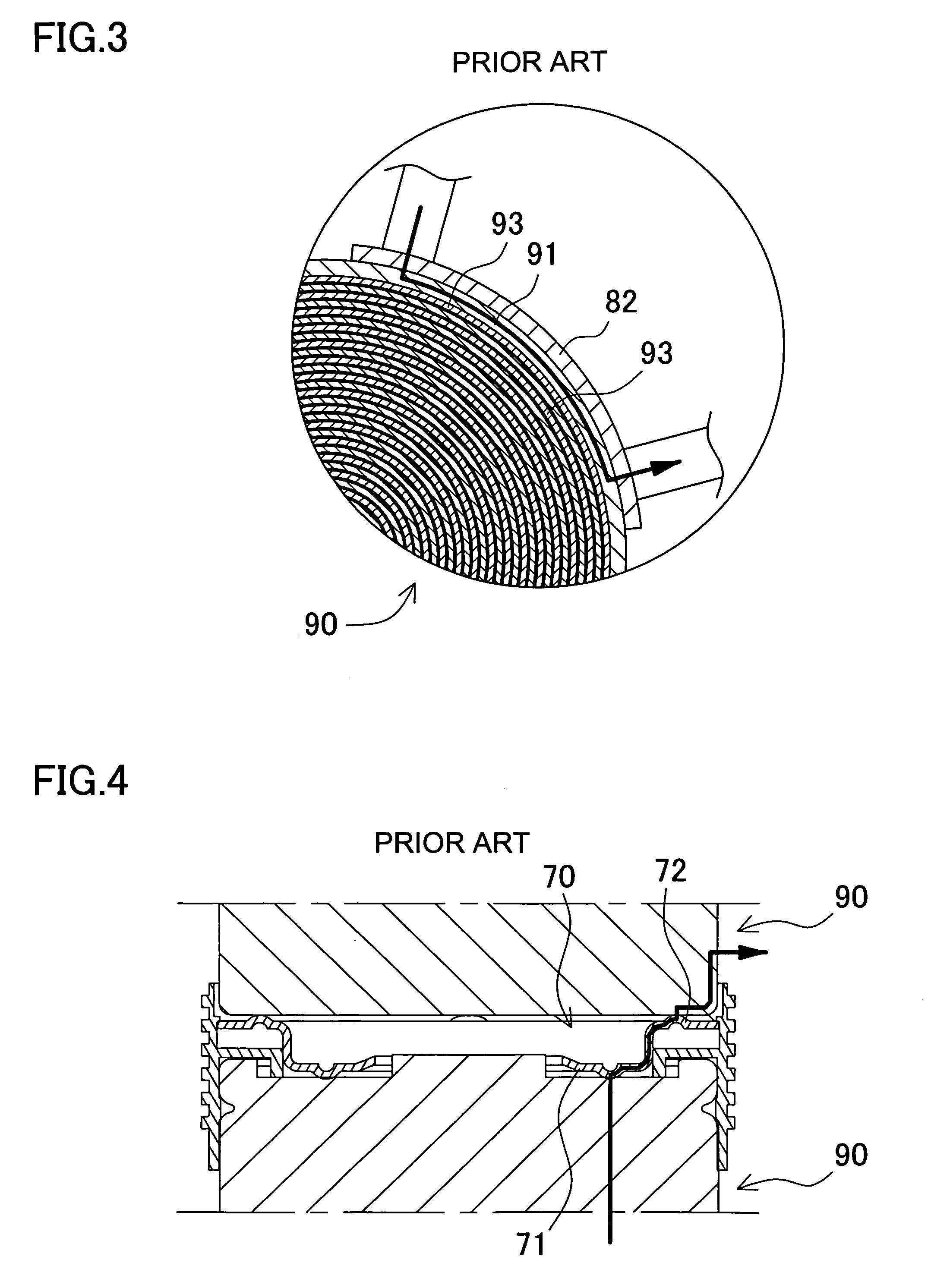 Battery module