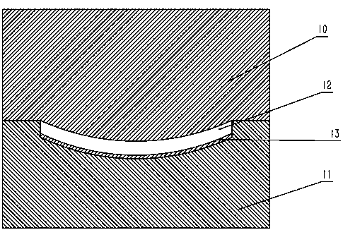 Anode-imitating craft injection-molded part applicable to mobile phone back cover and processing technique thereof