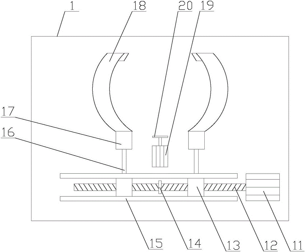 Wireless transmission intelligent robot with function of separating pomegranate flesh