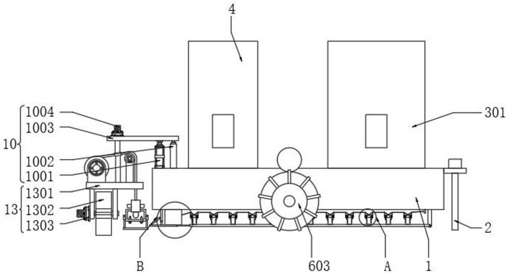 An energy-saving and environment-friendly monitoring device based on groundwater survey