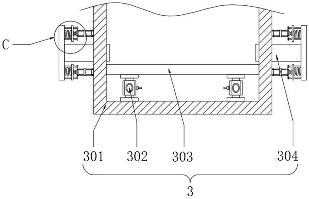 An energy-saving and environment-friendly monitoring device based on groundwater survey