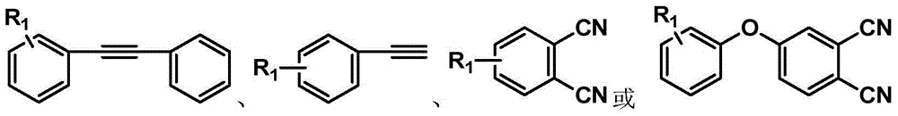 Synthesis method of phthalonitrile and arylacetylene-terminated aromatic imide