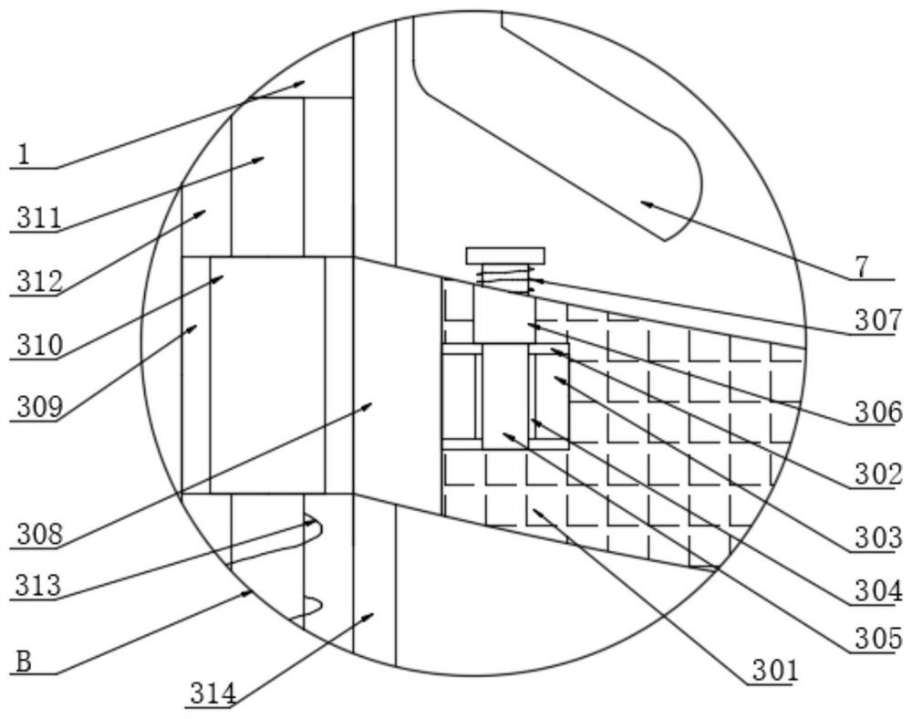 An automatic water supply and feed addition system for sheep farms