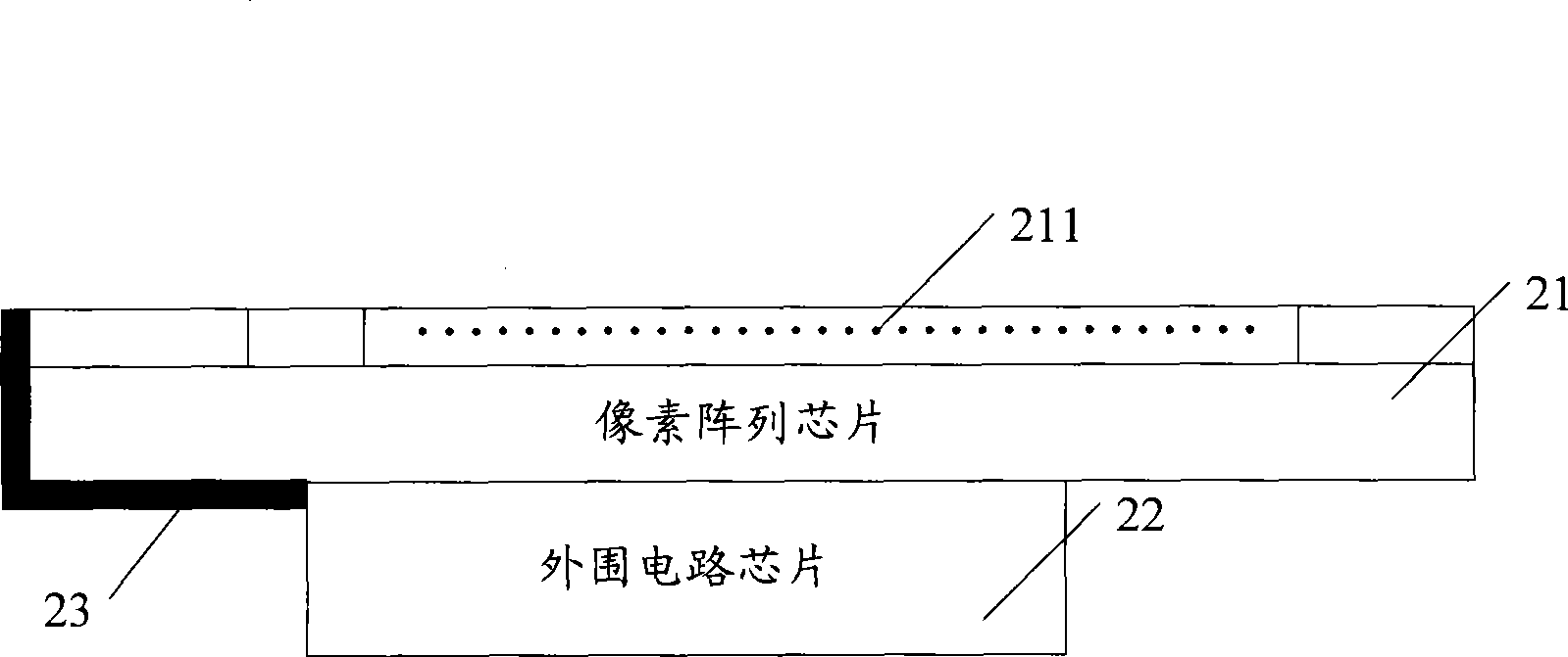 Large-array CMOS image sensor and manufacturing method thereof