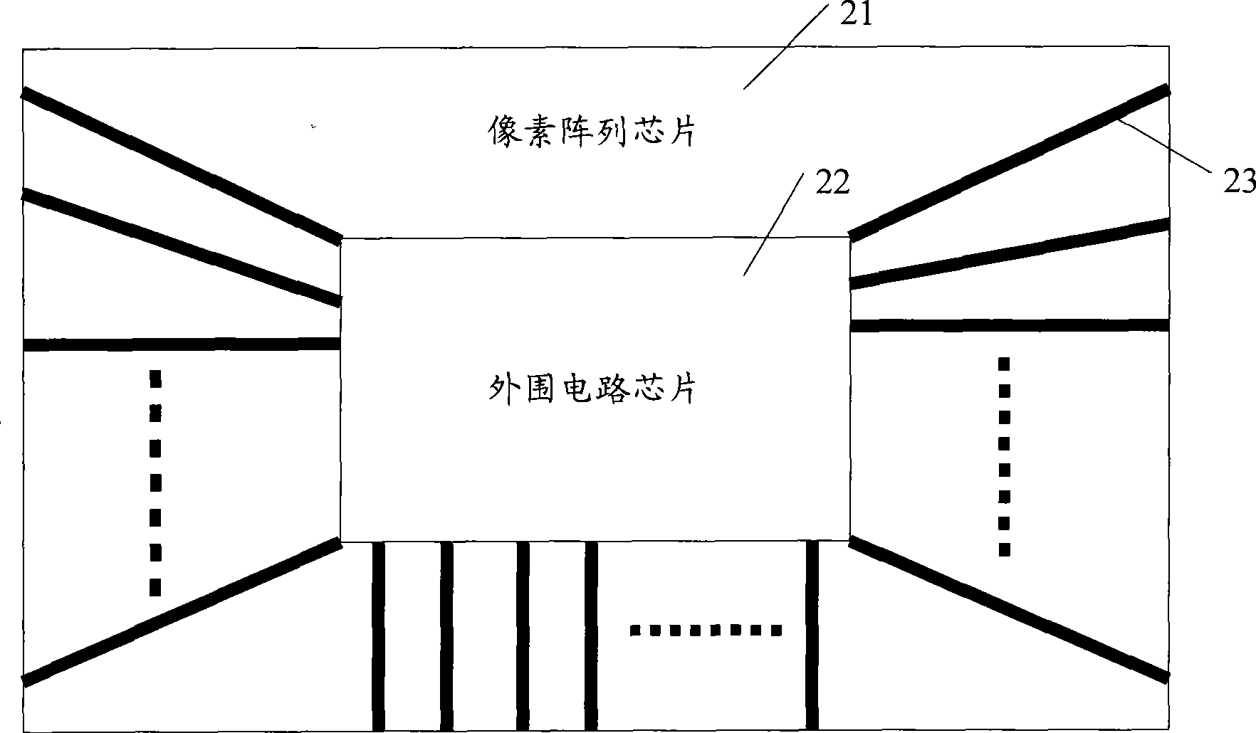 Large-array CMOS image sensor and manufacturing method thereof