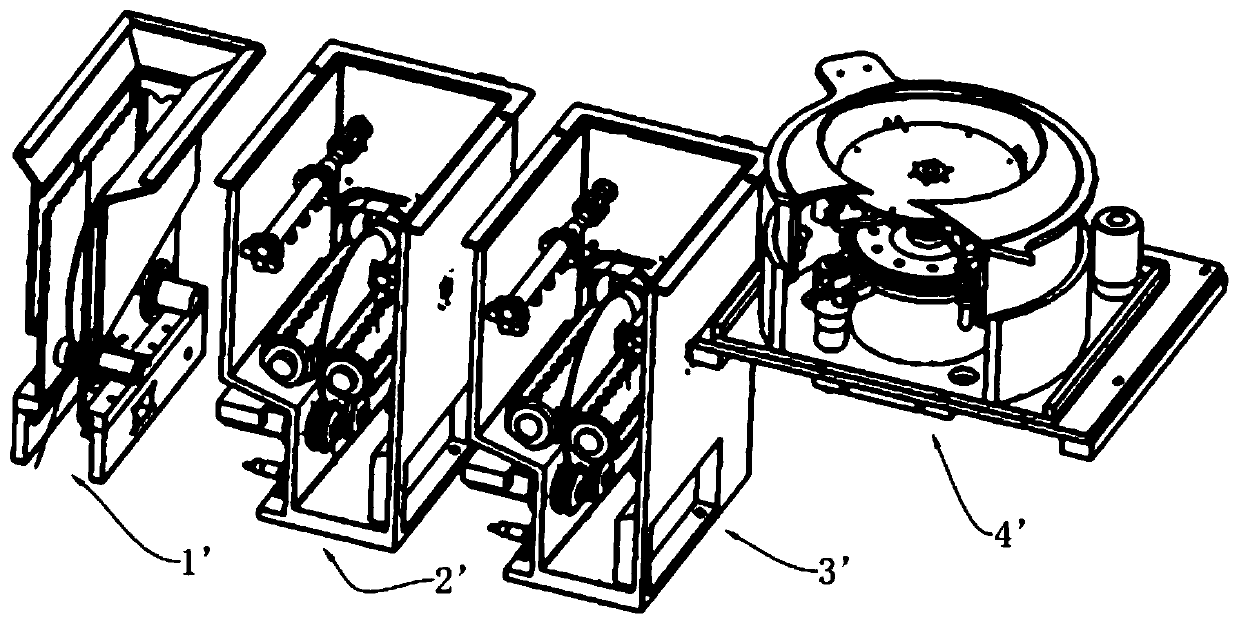 Wafer cleaning equipment