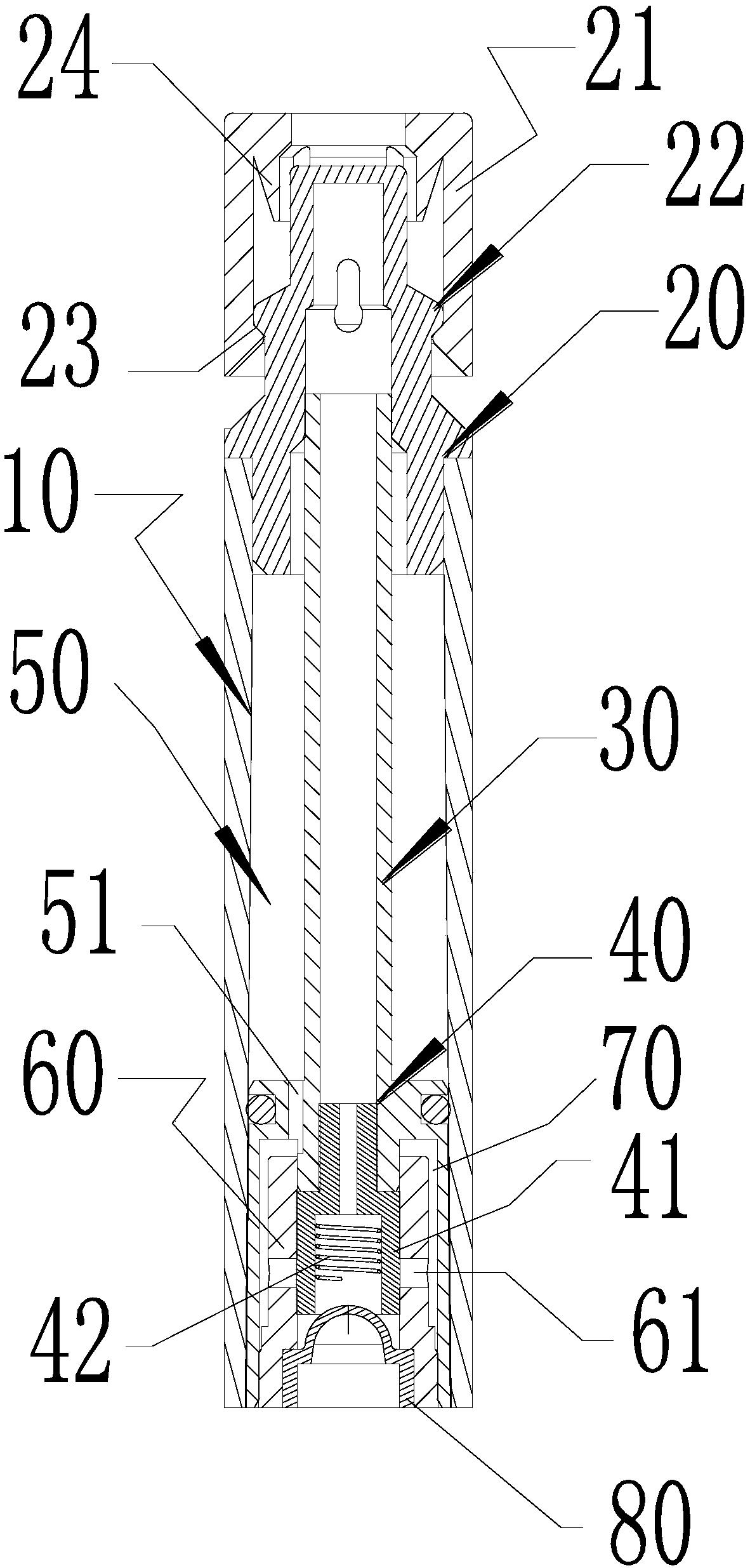 Atomizer