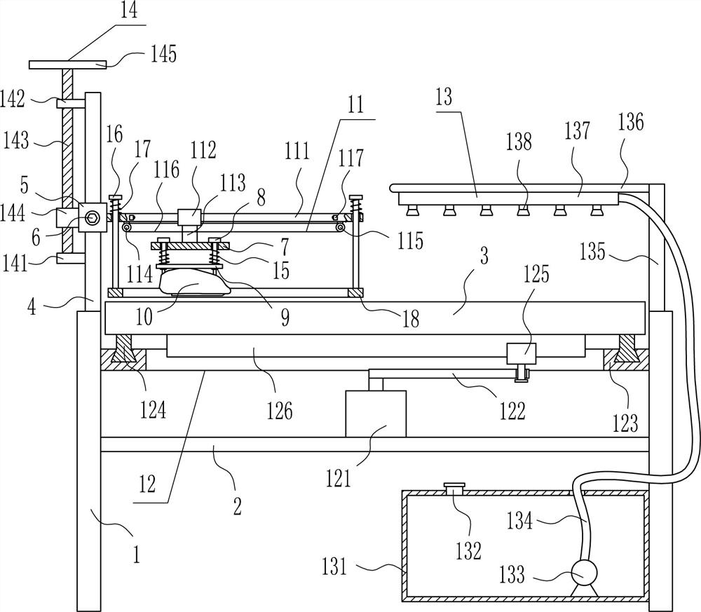 An ironing machine that is convenient for adjusting the ironing angle